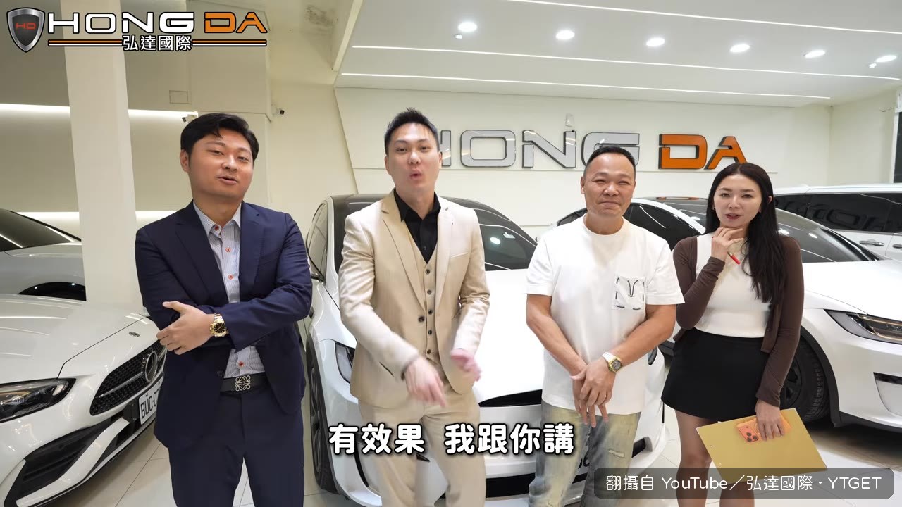 謝老闆說留言都有研究