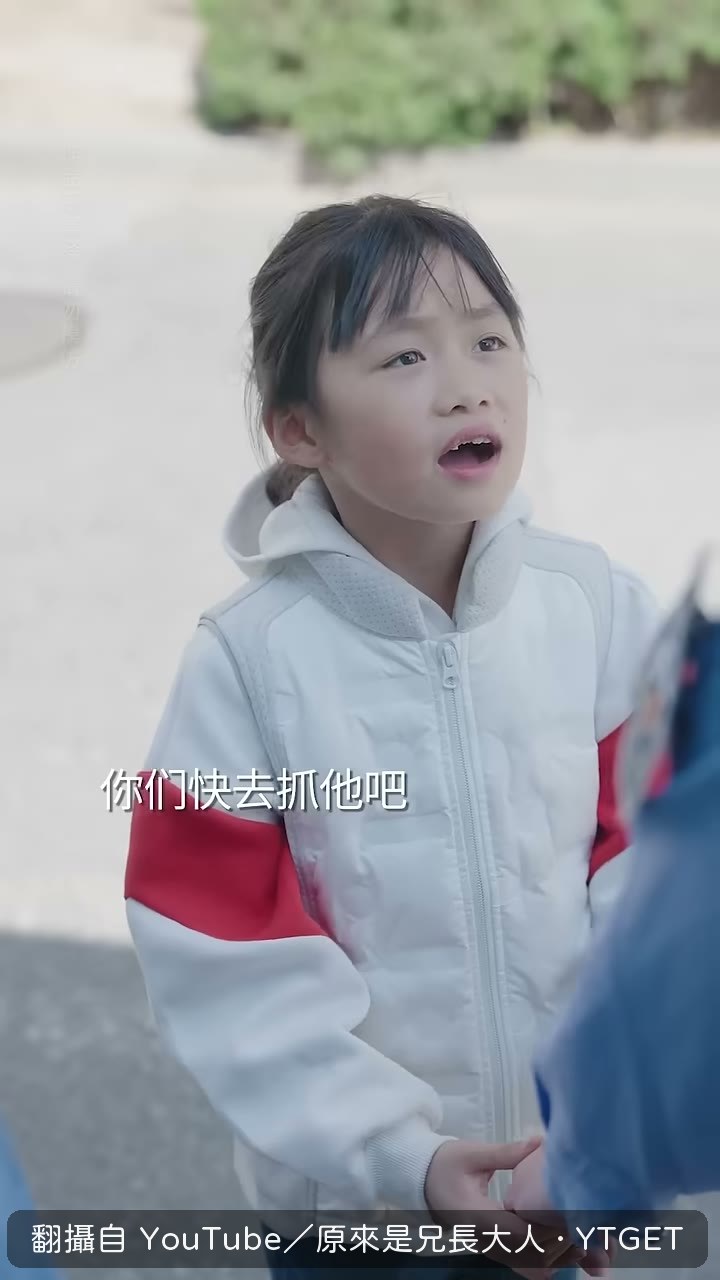 警察說夫妻吵架很正常