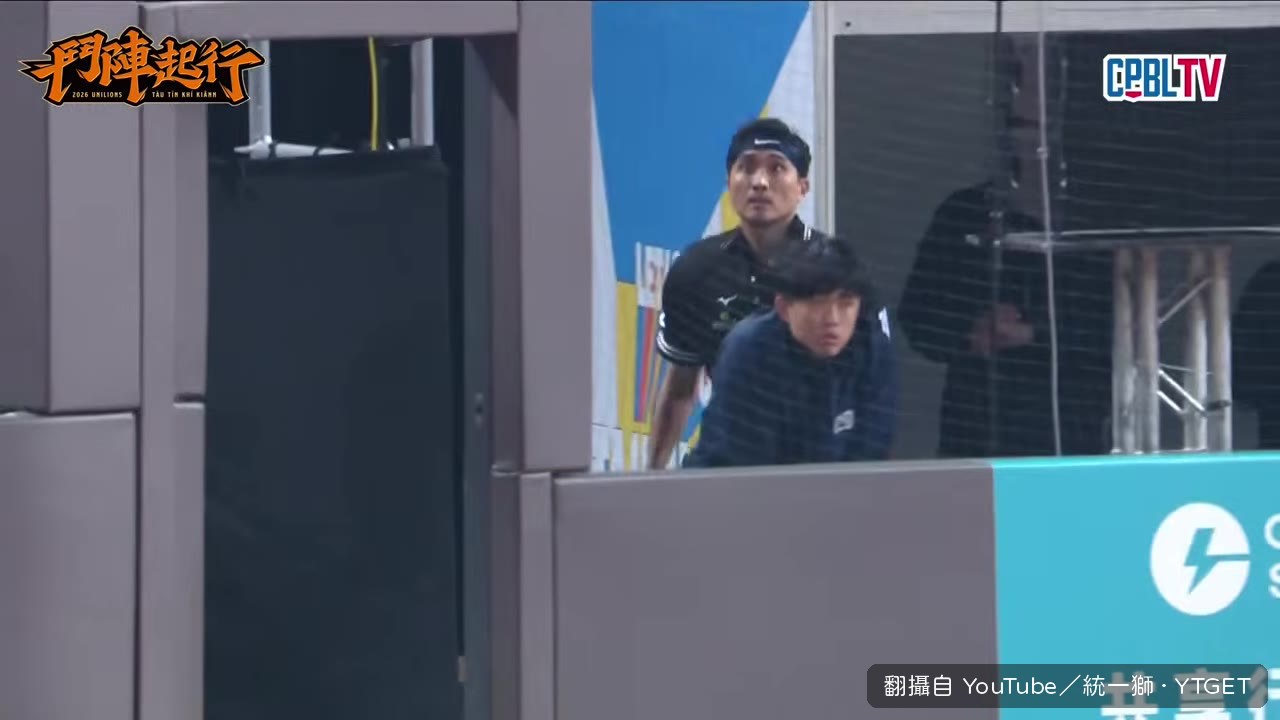 樂天挑戰失敗