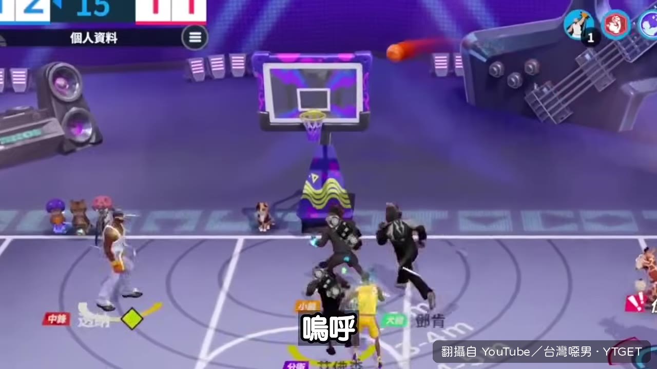 For Three 應聲入網
