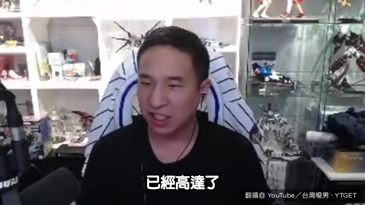 三分數值撐到50