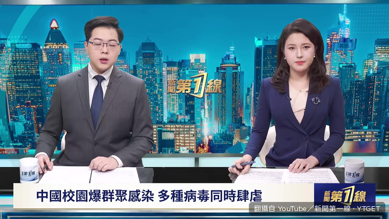 醫院隱瞞新冠病例