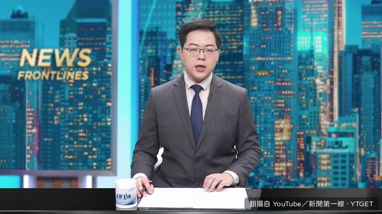 德黑蘭傳出爆炸聲