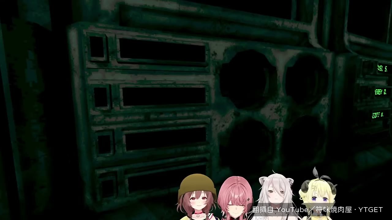 開場看到遊戲畫面直呼好帥