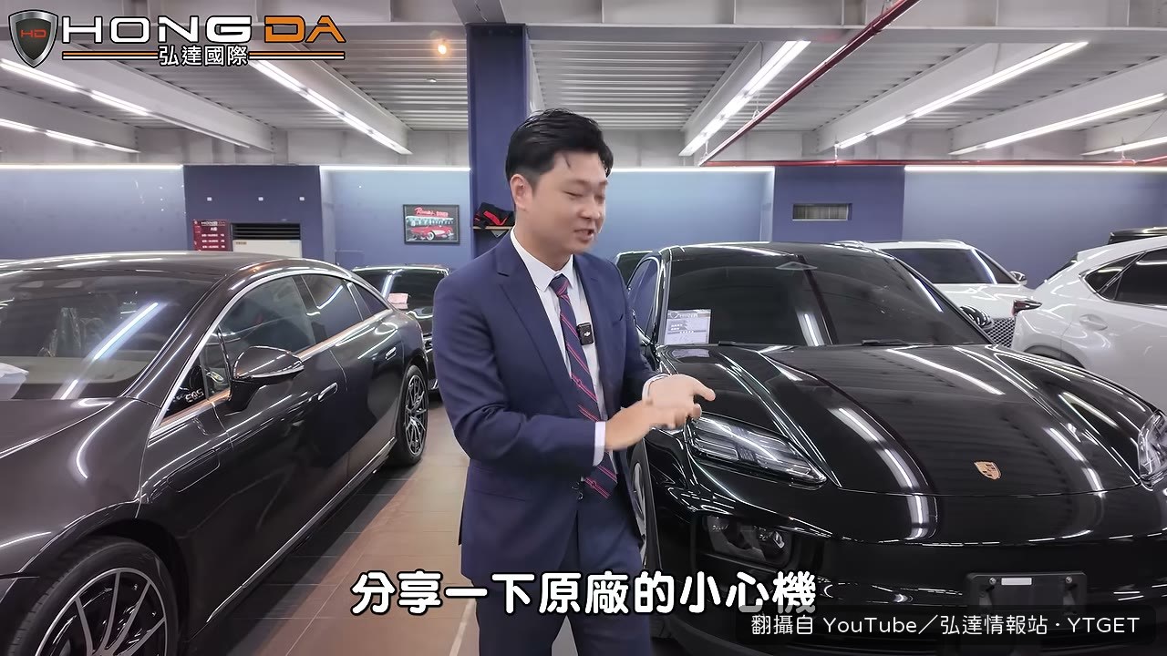 原廠把貨物稅折進牌價的小心機