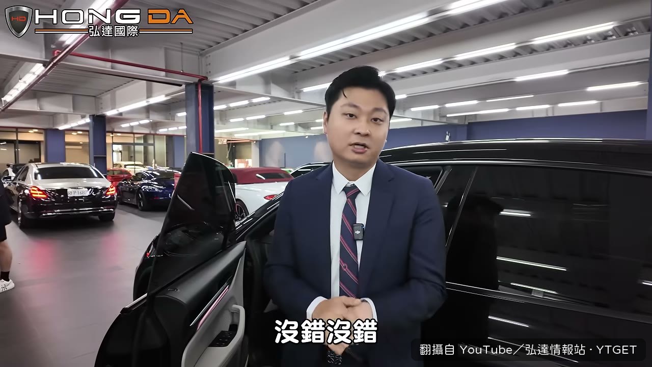 一年車現省 114 萬，對二手買家最划算