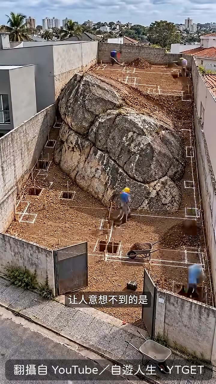 保留大石頭當地基