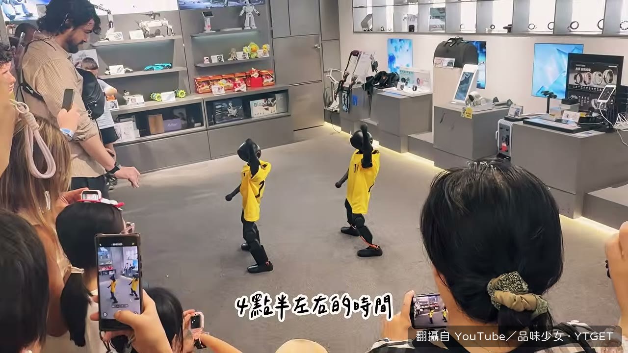 機器人跳舞被吐槽像要跌倒