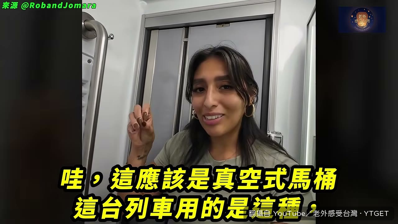 手一揮,馬桶真的沖水