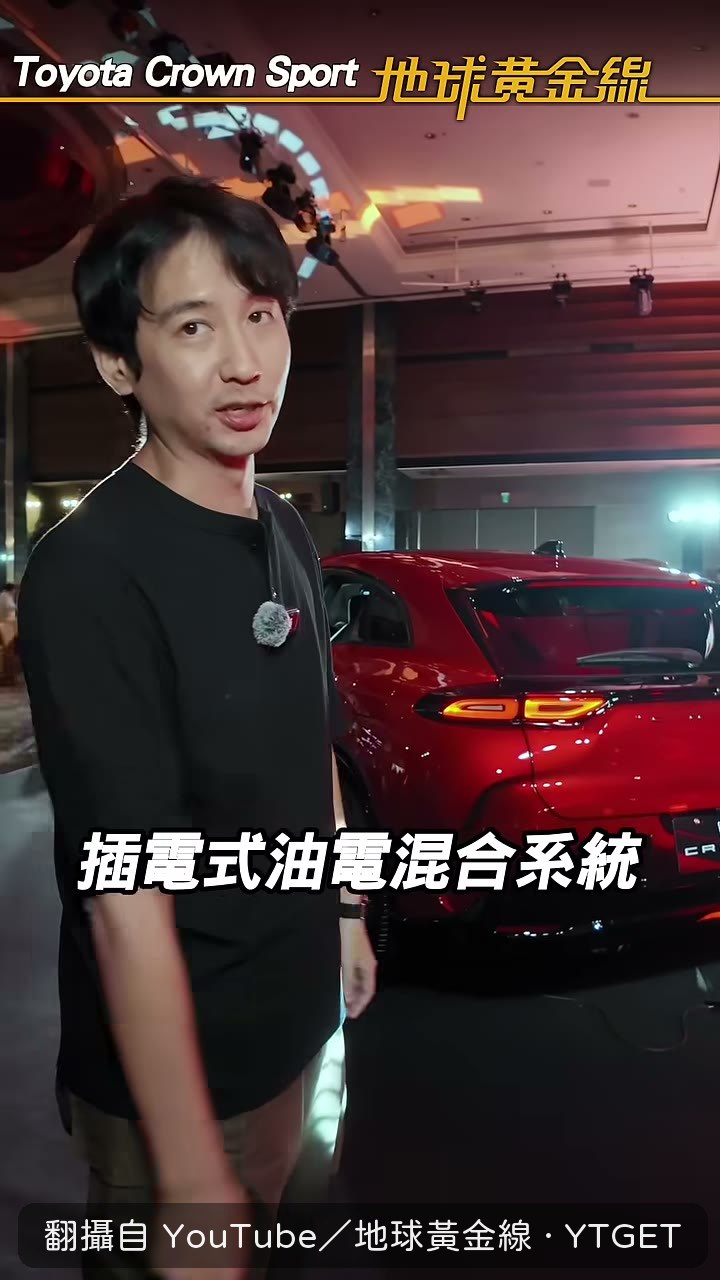 坐進車內感受隔音與雙 12.3 吋儀表