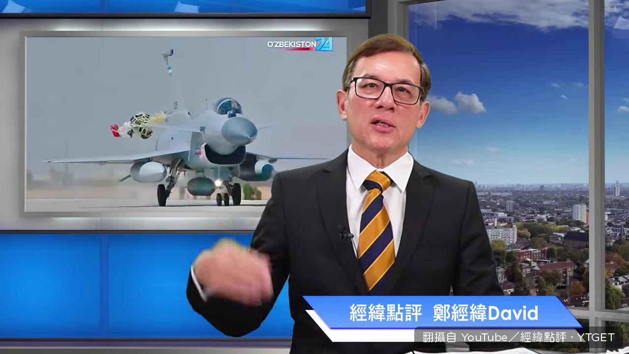 殲10C降落開啟主力傘