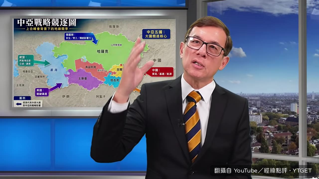上合組織深化軍事合作