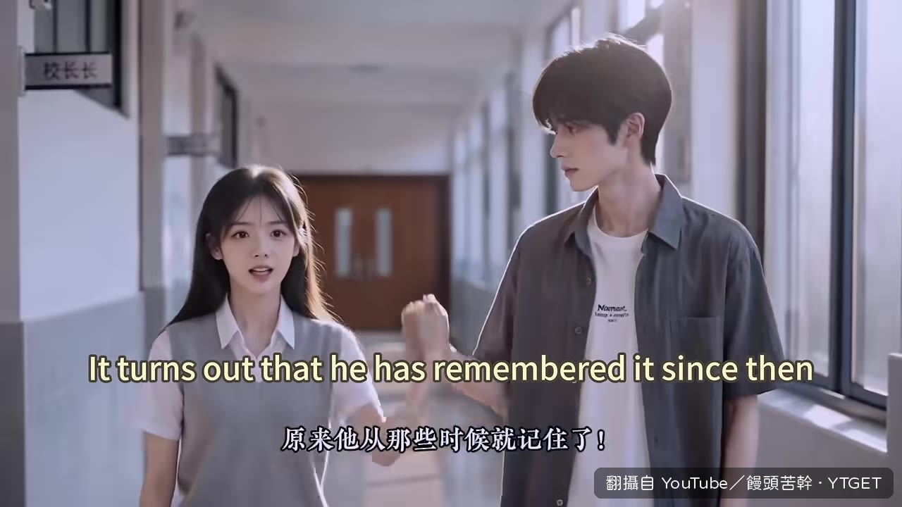 你叫我碎碎