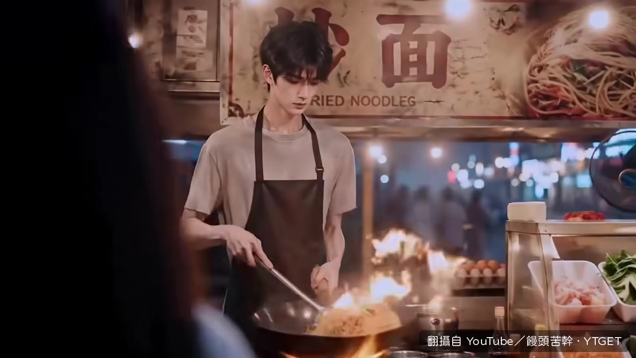 至尊版炒麵
