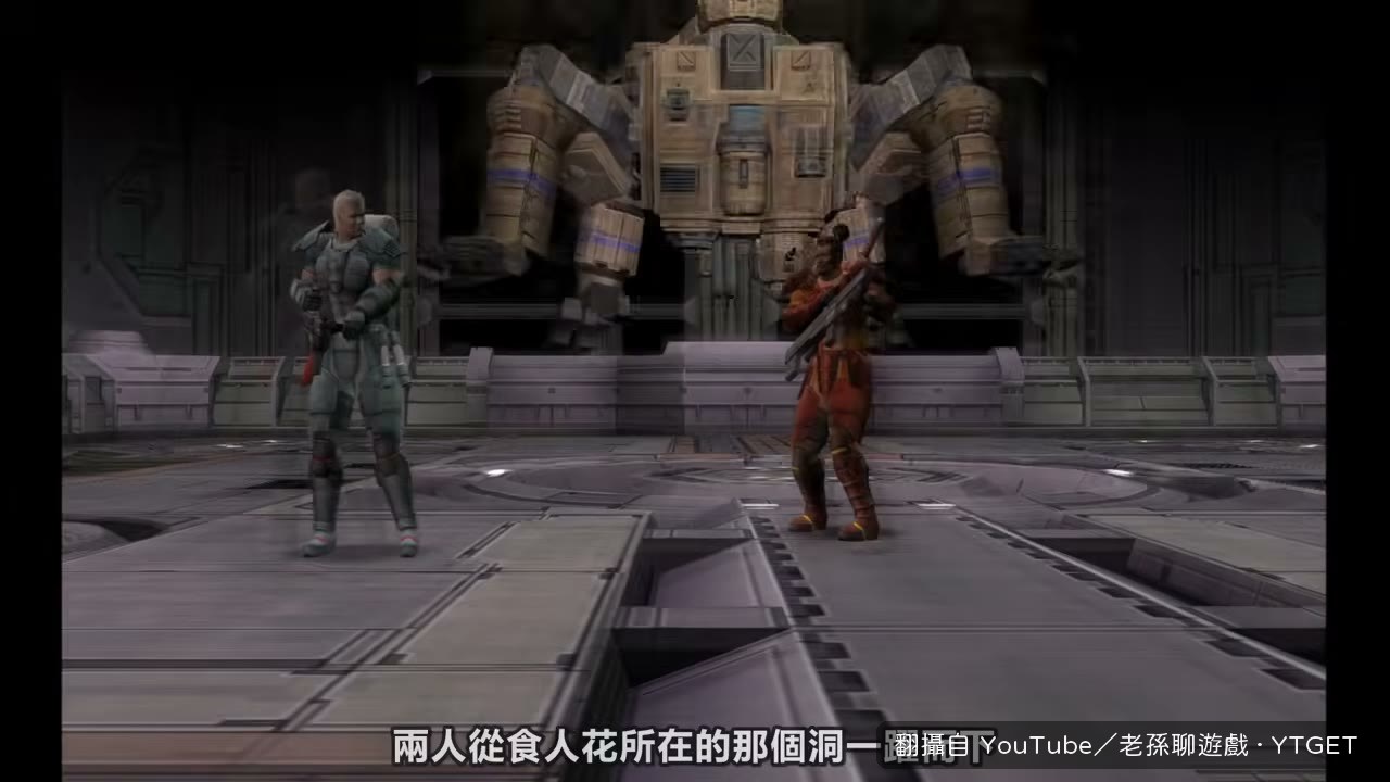 光頭將軍從巨型機甲裡現身