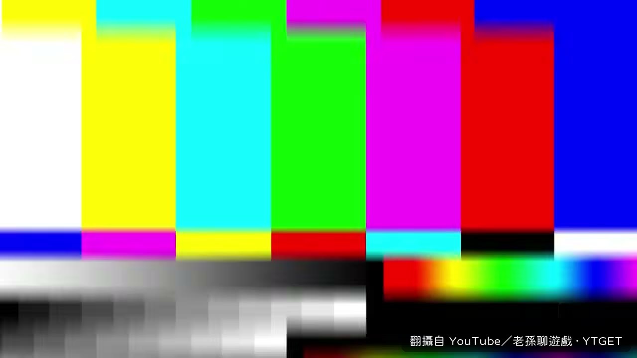 比爾雷澤從英雄變成毀滅世界的元兇