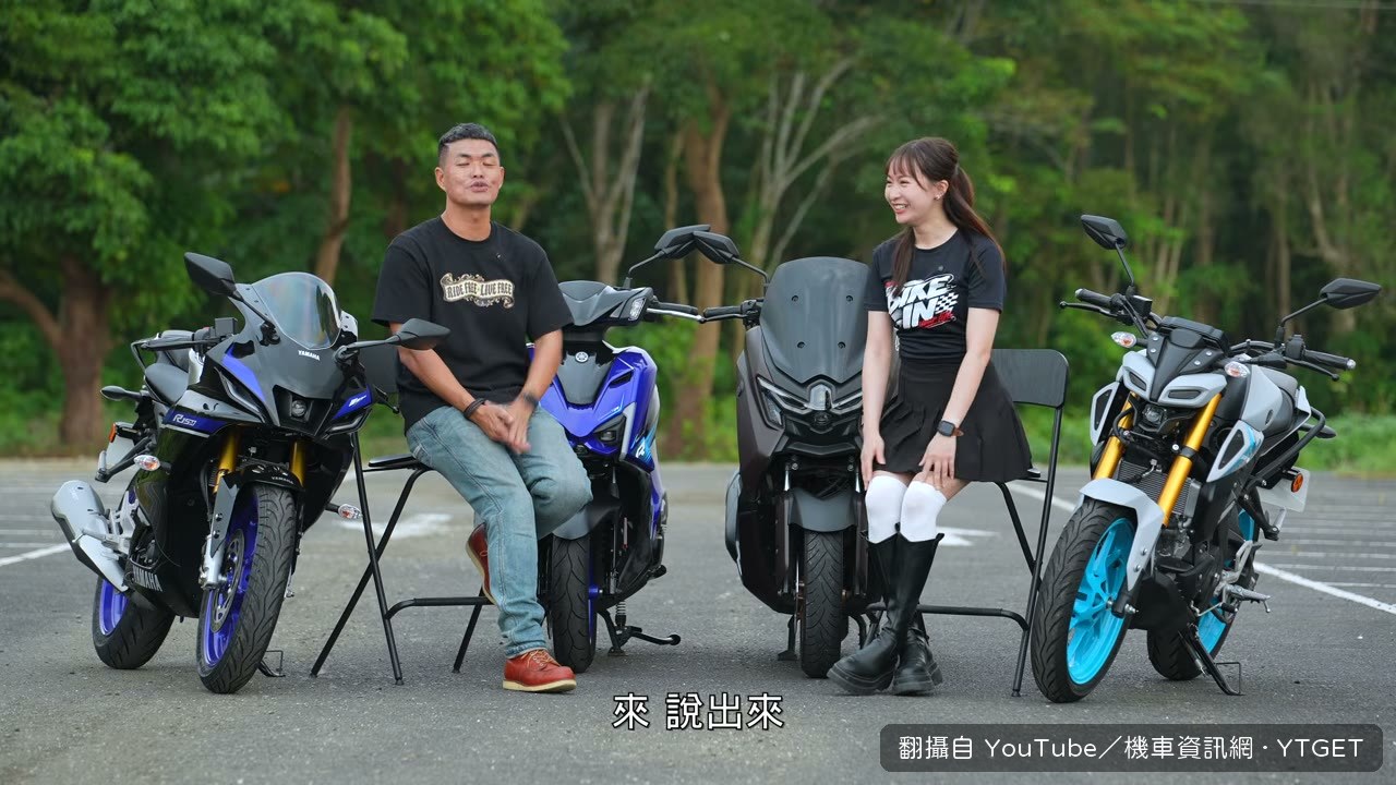 Ivy 選 R15 的理由只有一個字