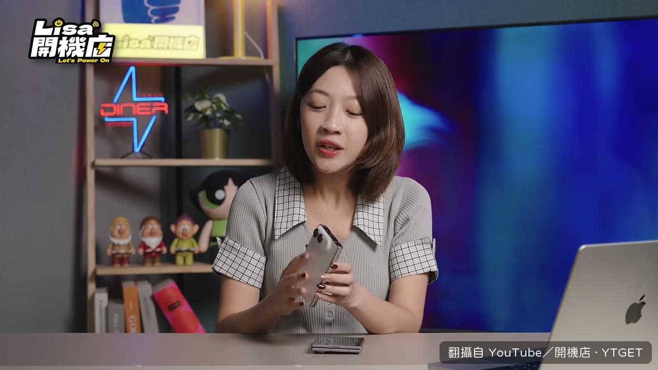 韻羽實測 iPhone Duo 的重量手感