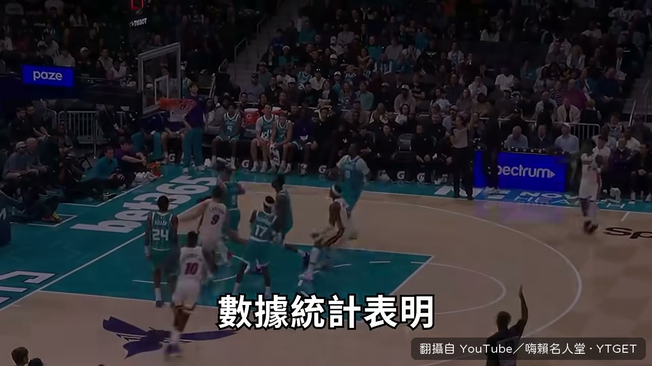 雙核心同場效率落差明顯