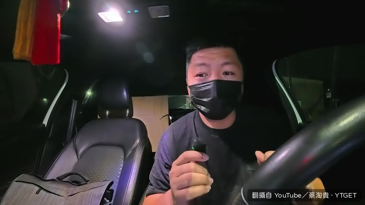 大家就在現場等主家