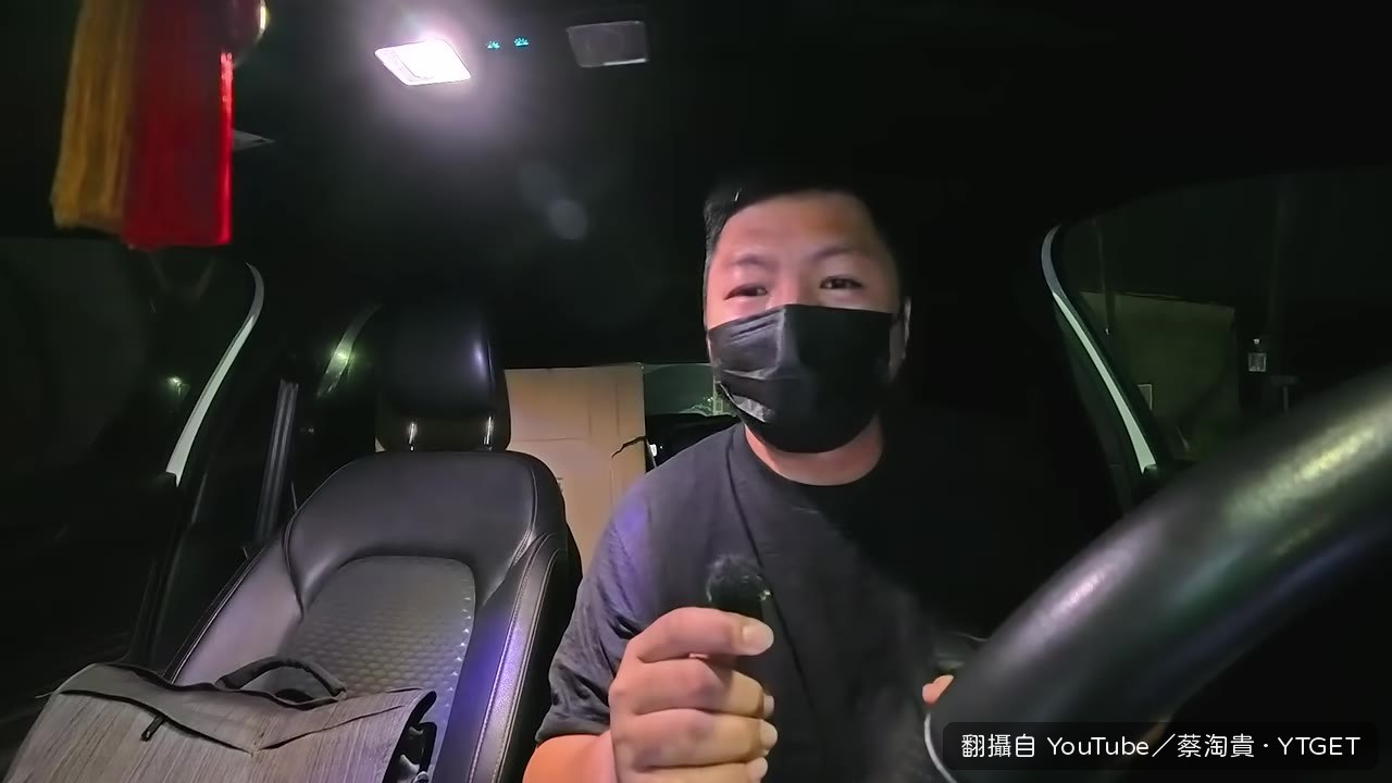 大家七早八早去，結果被放鳥