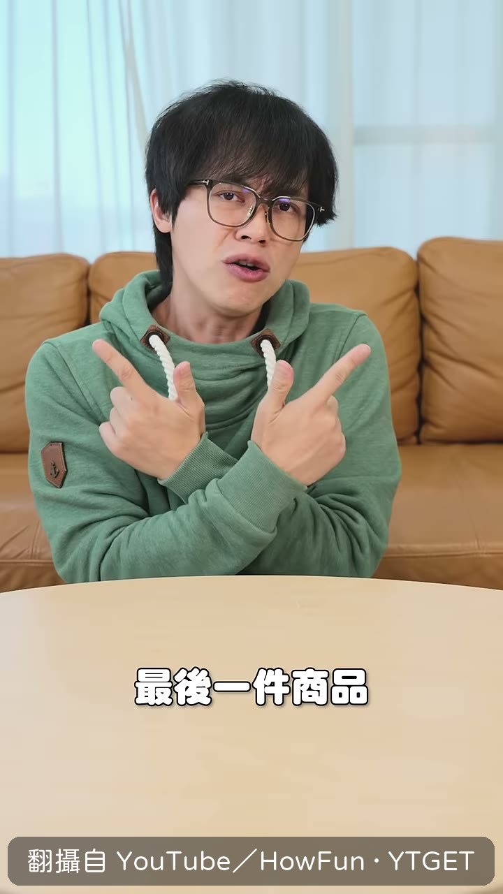 搗蛋鬼麵包的四種表情