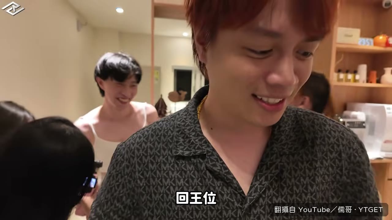 隔著衛生紙的關卡全場起鬨