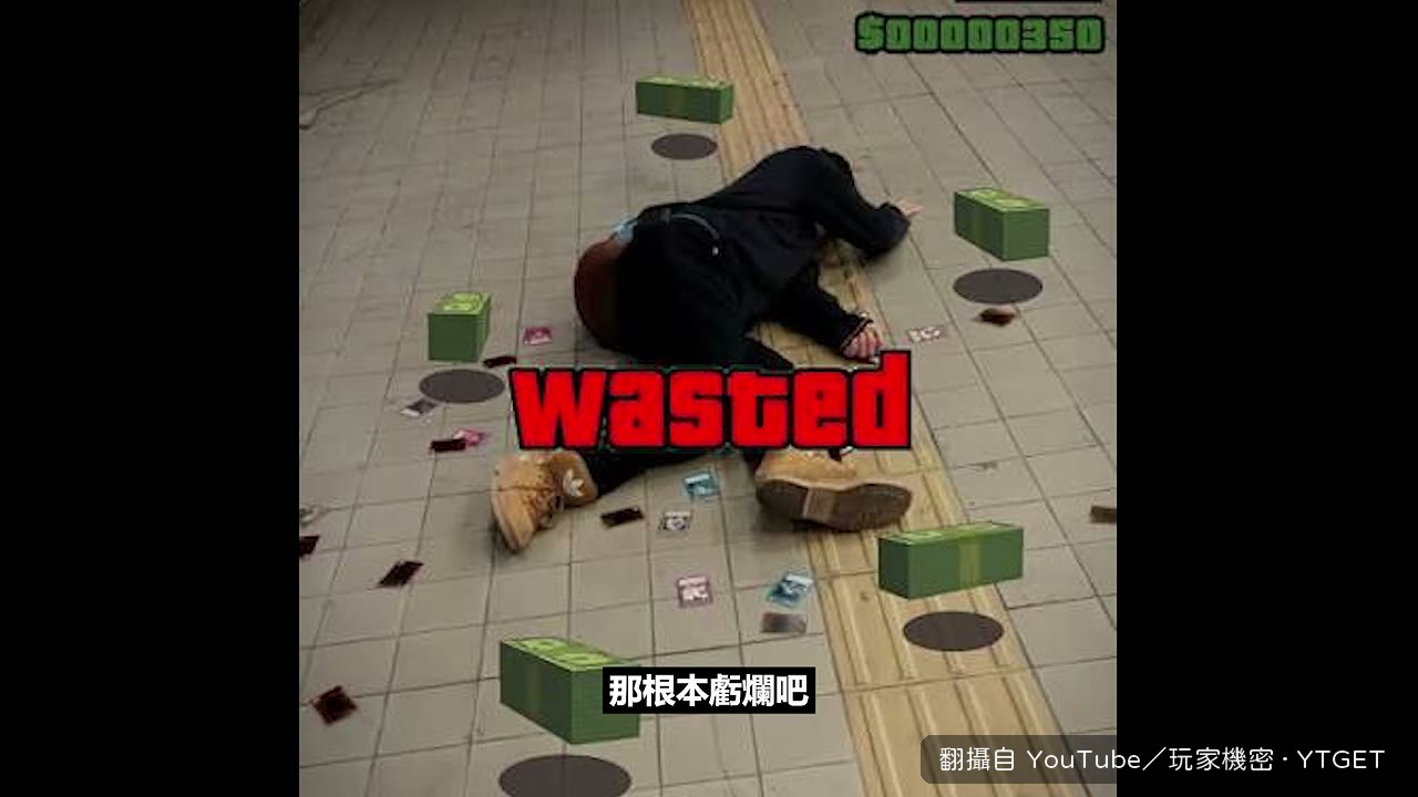 日本開發者被勒索後爆紅