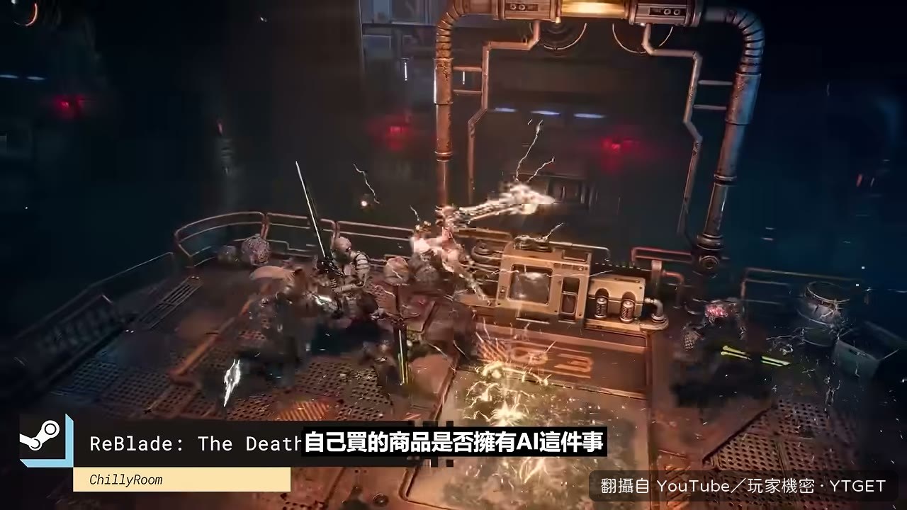 玩家反嗆 Tim 只是怕虛幻引擎沒人用
