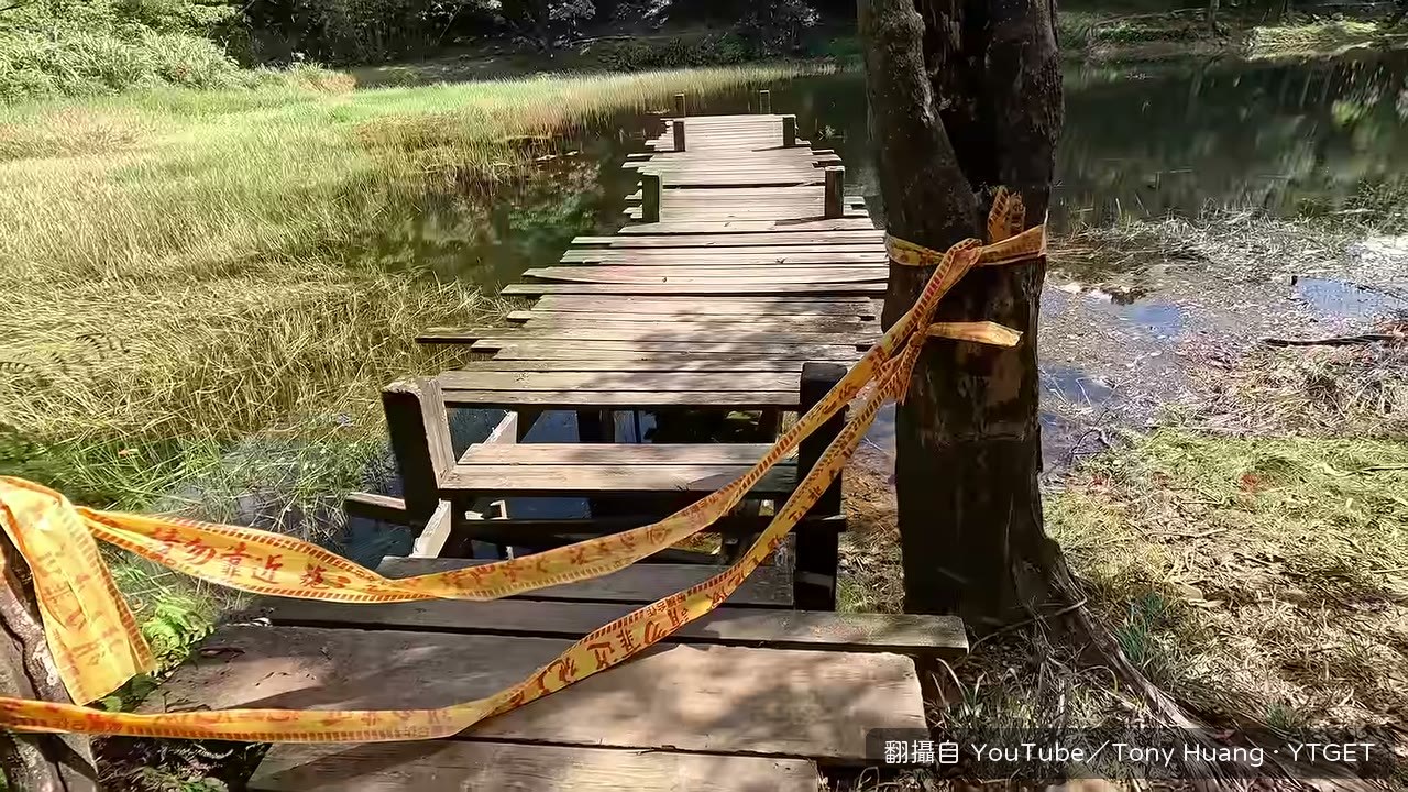 環湖步道上的高架棧道毀損待修