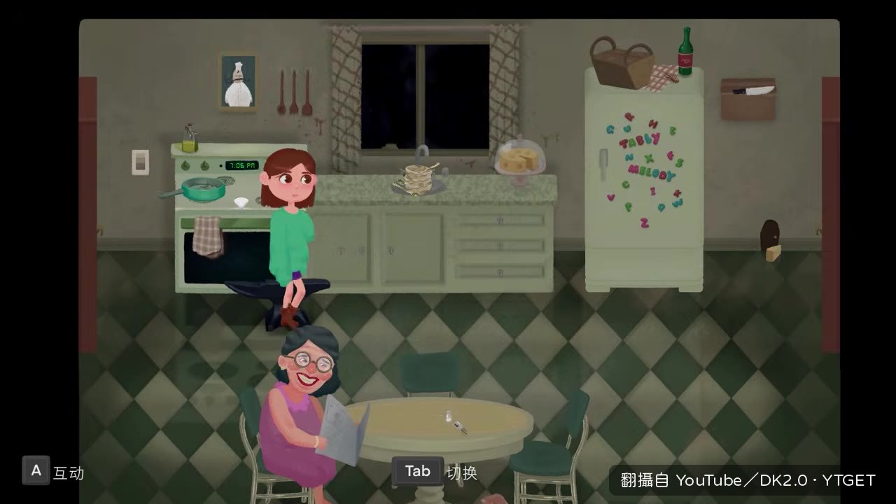 鐵砧震動成功拿下刀子