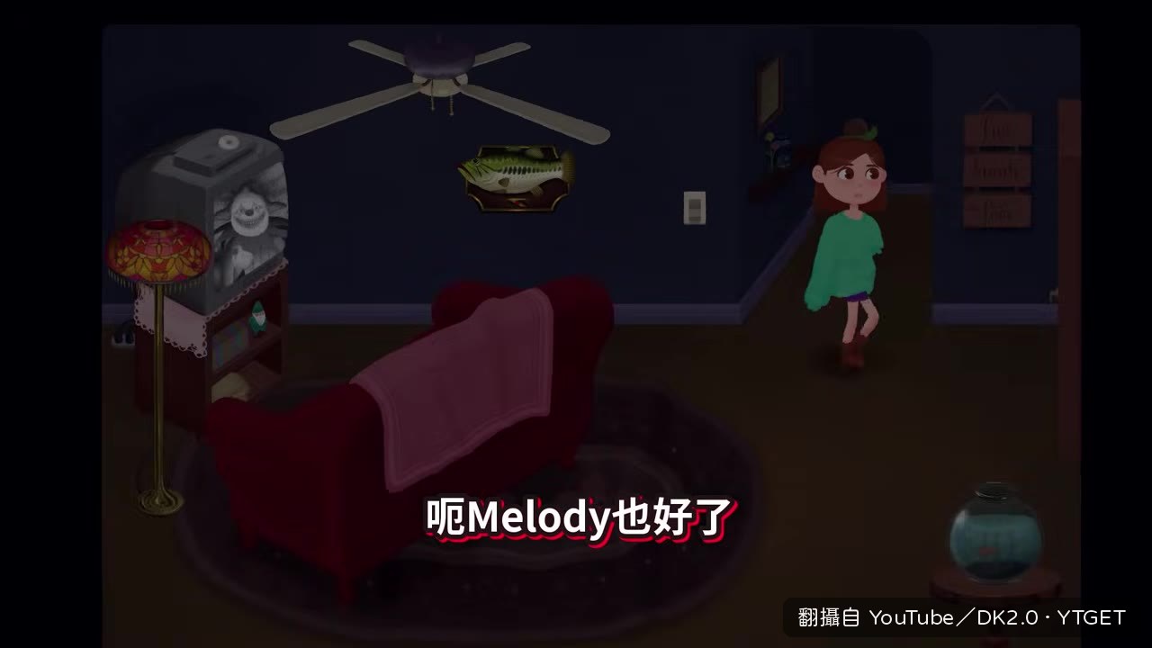 全家人都救到了