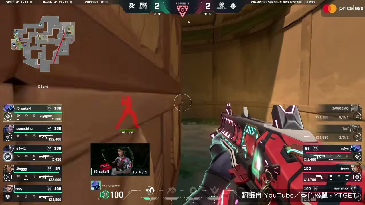 Forsaken 的 Judge 一槍切半