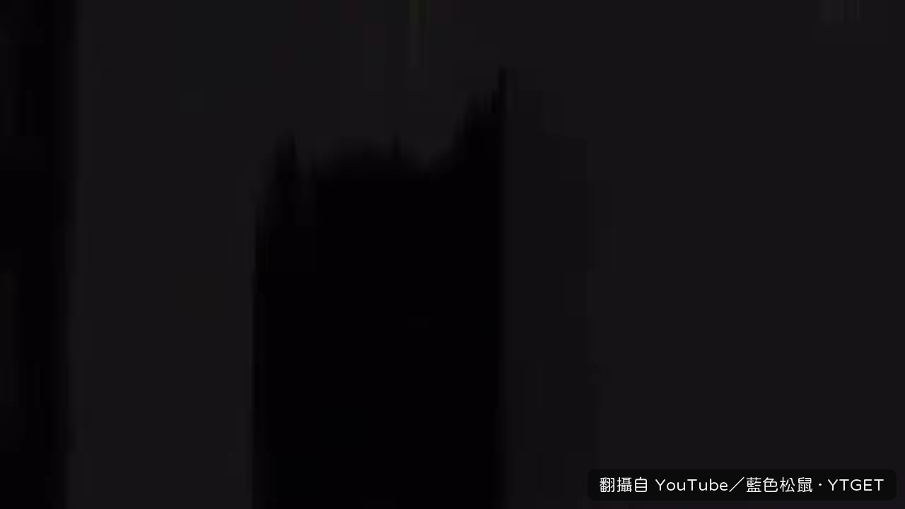 smth 刀完之後的表情