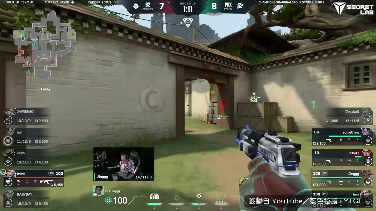 d4v41 在屠殺波裡收頭
