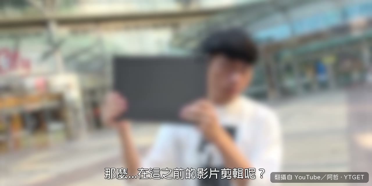 LumaFusion 疊兩軌 4K60 依然順跑
