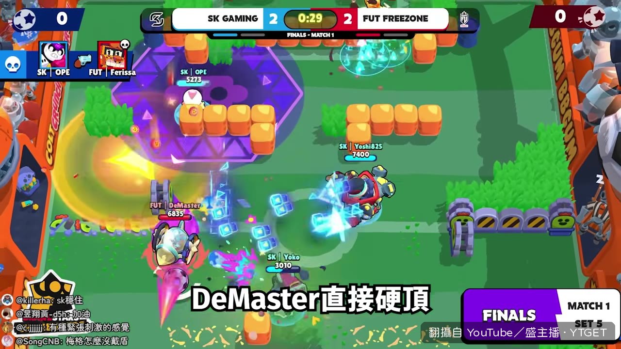 DEMASTER連續擊殺