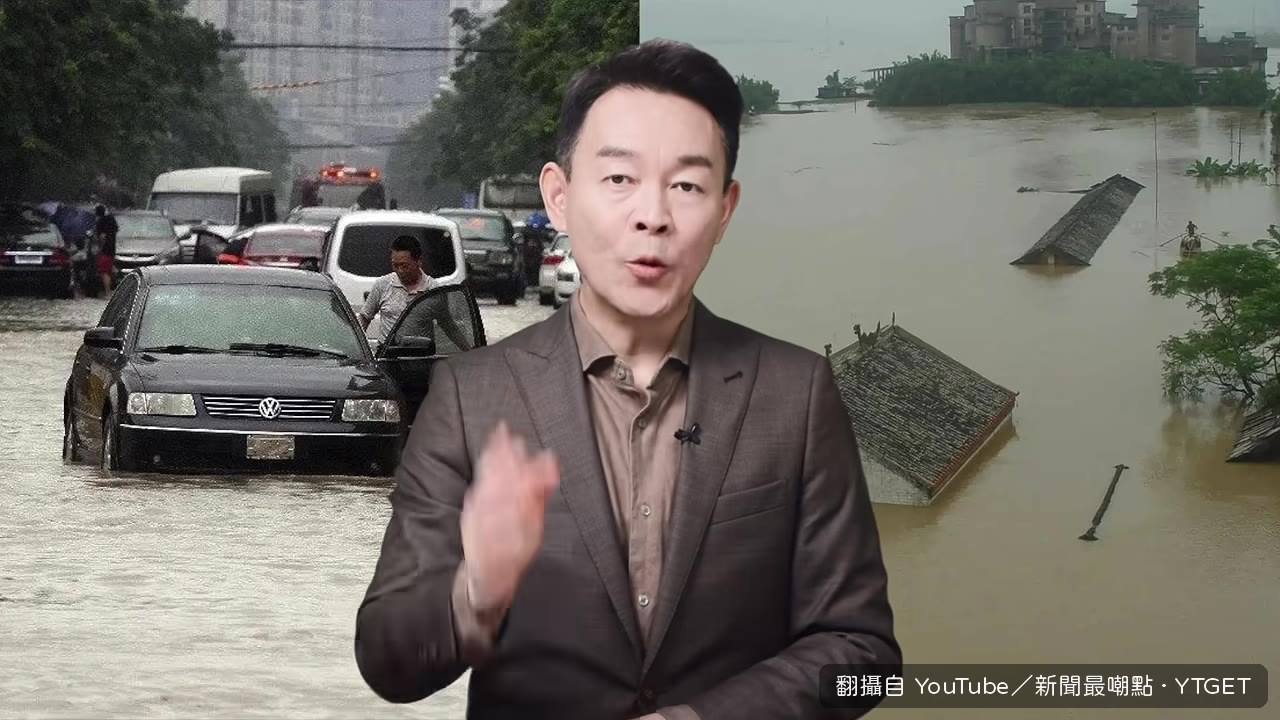 1998年長江大洪水