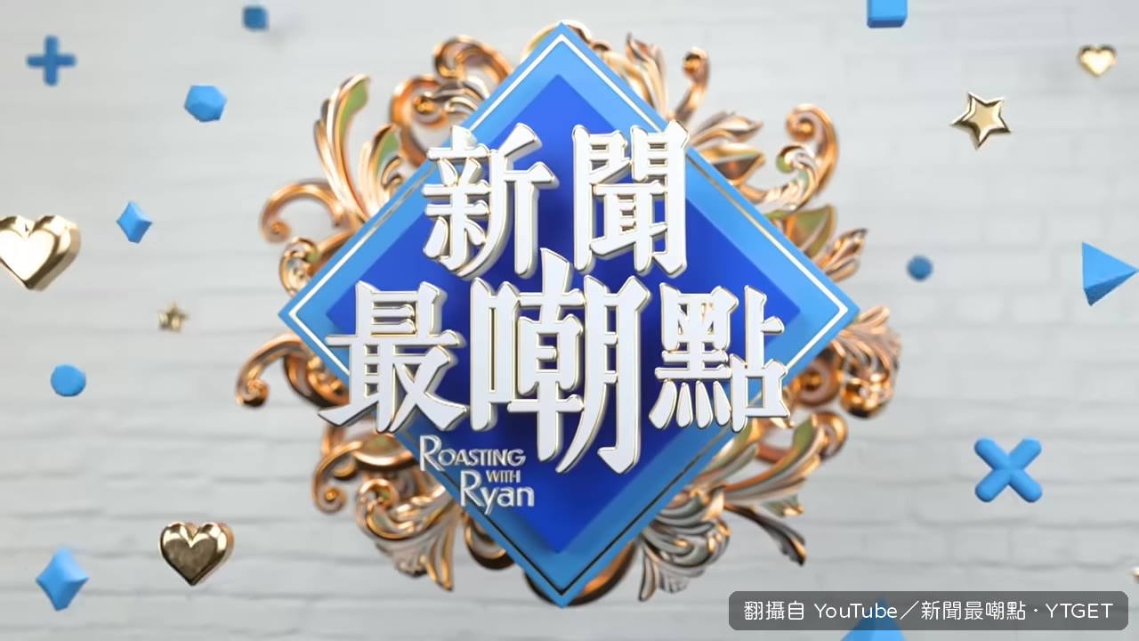 解釋厄爾尼諾現象