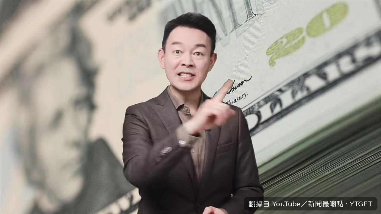 日本拋售美債救日元