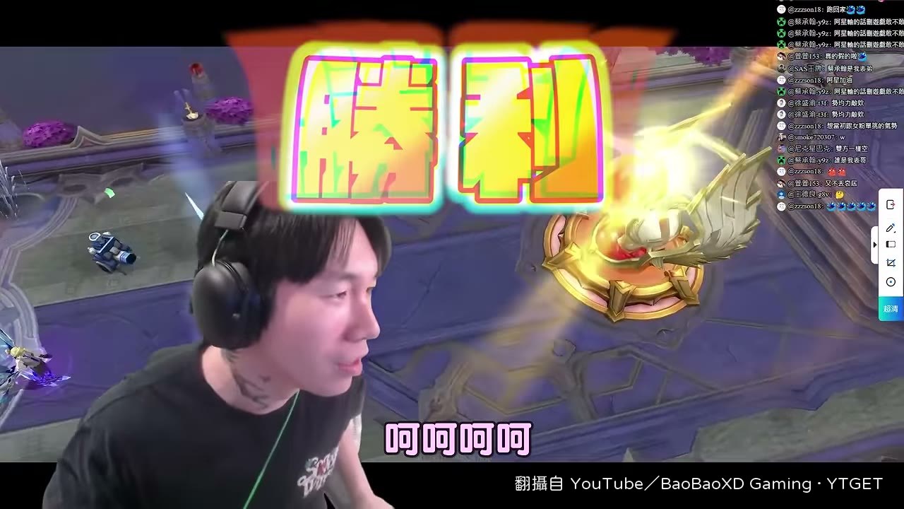 嗆半場30顆不過如此