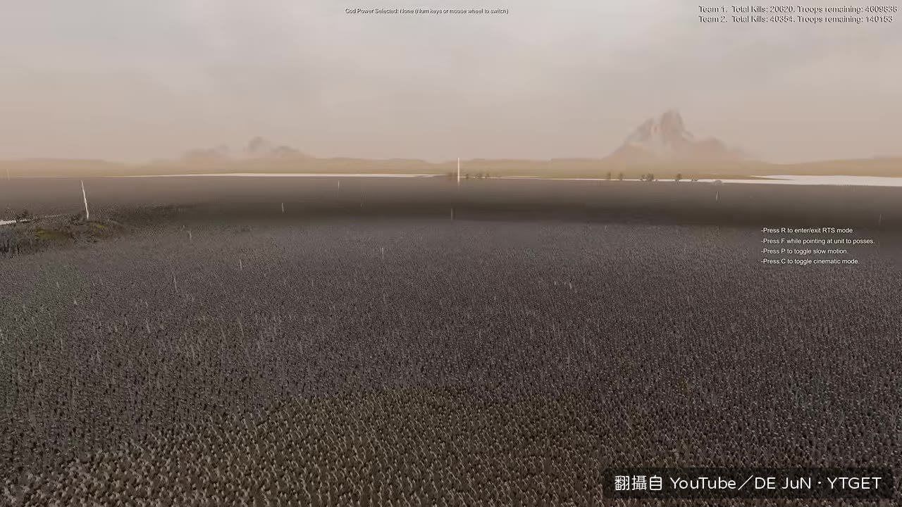 核彈一丟,畫面瞬間清空一大片