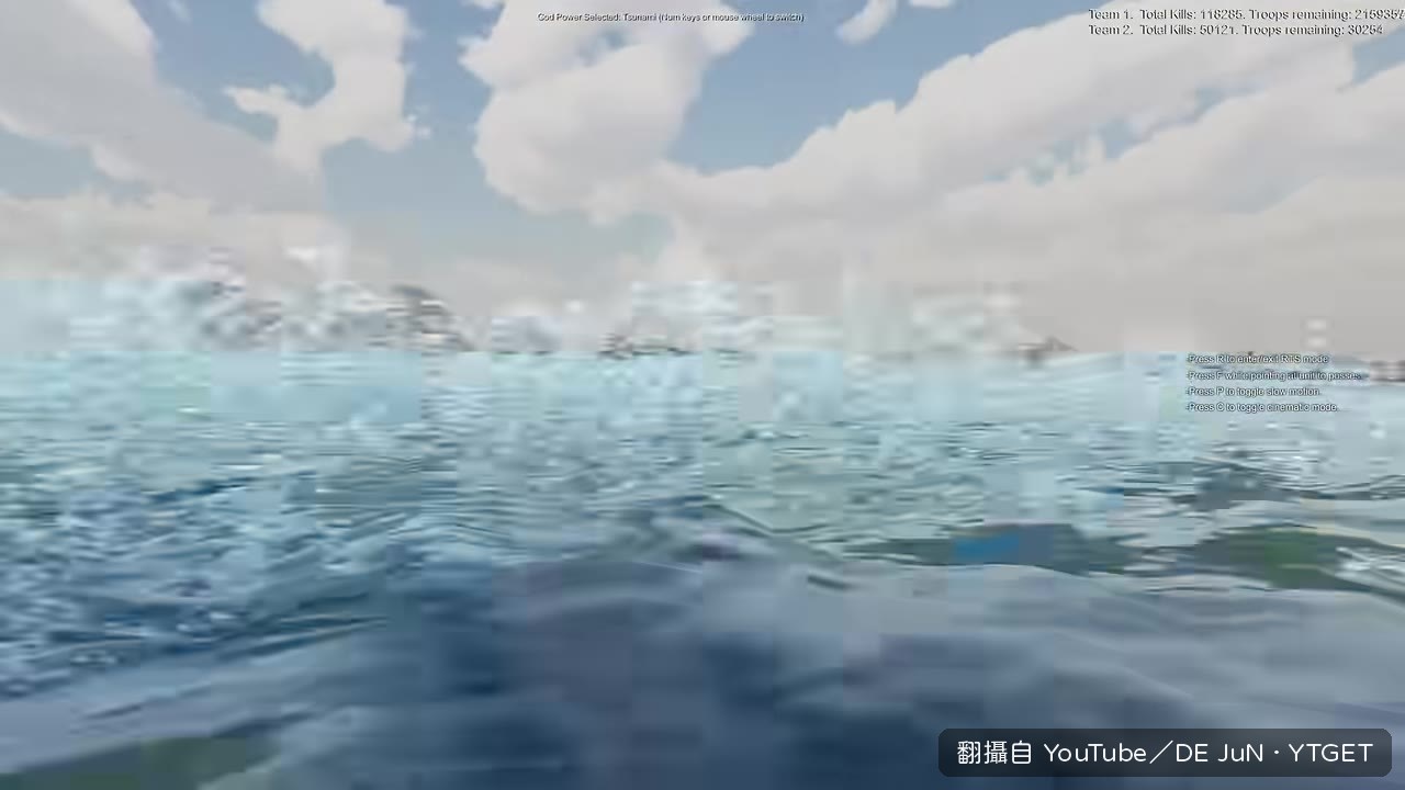 海嘯淹沒城鎮,DE JuN玩到忘我