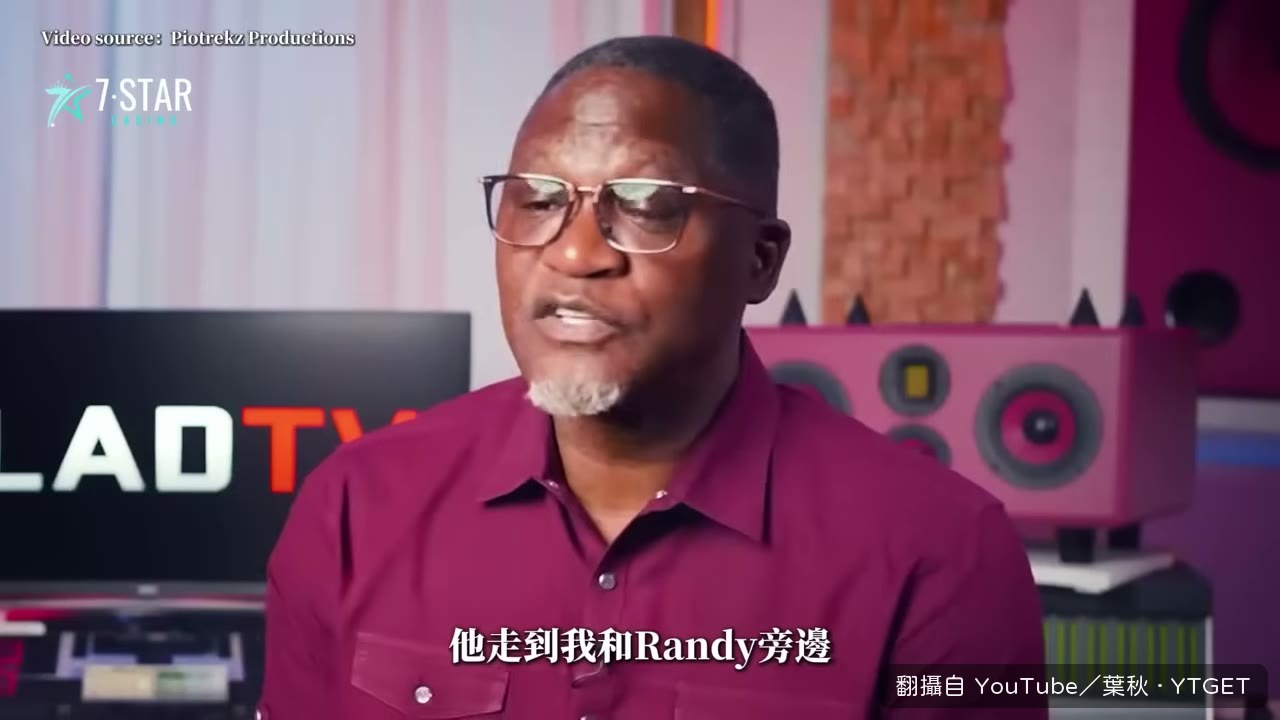 喬丹穿西裝走進更衣室預告漫長夜晚