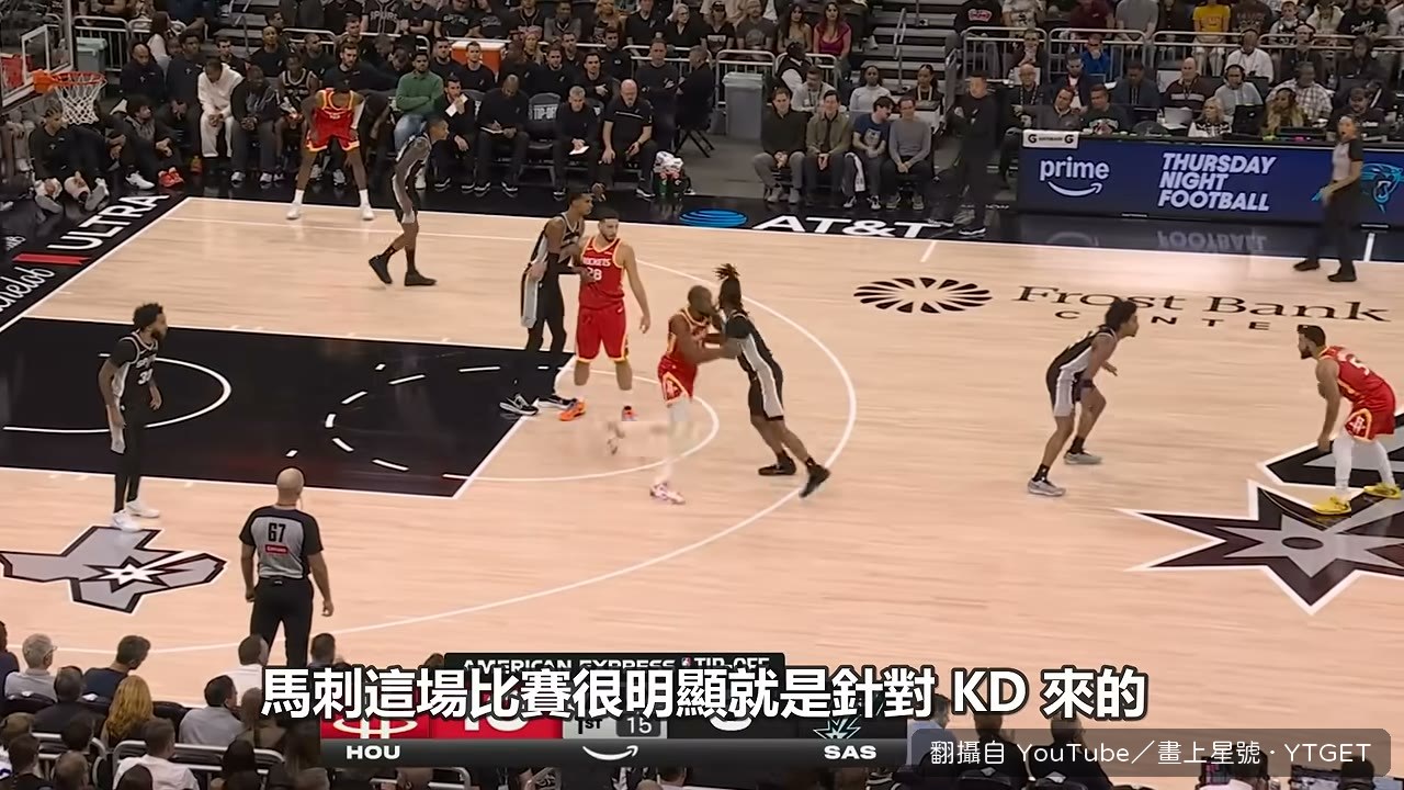 KD 被重兵看防只出手 10 次