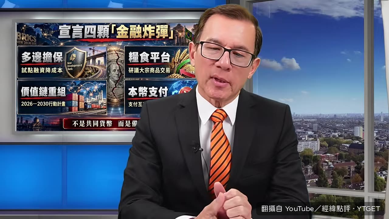 伊朗讓美國進退兩難