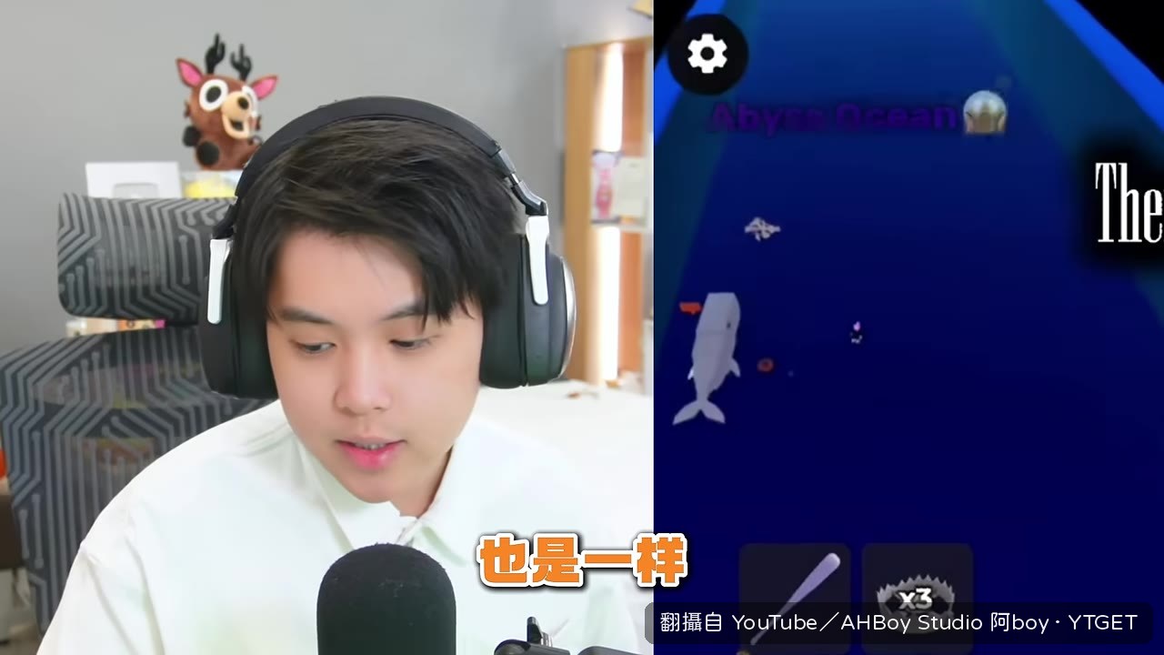 在水族館角落卡視角