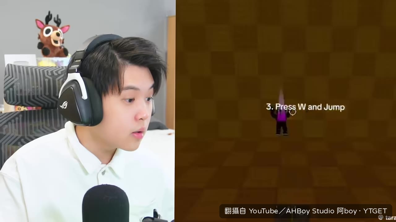 卡牆壁被傳送回去