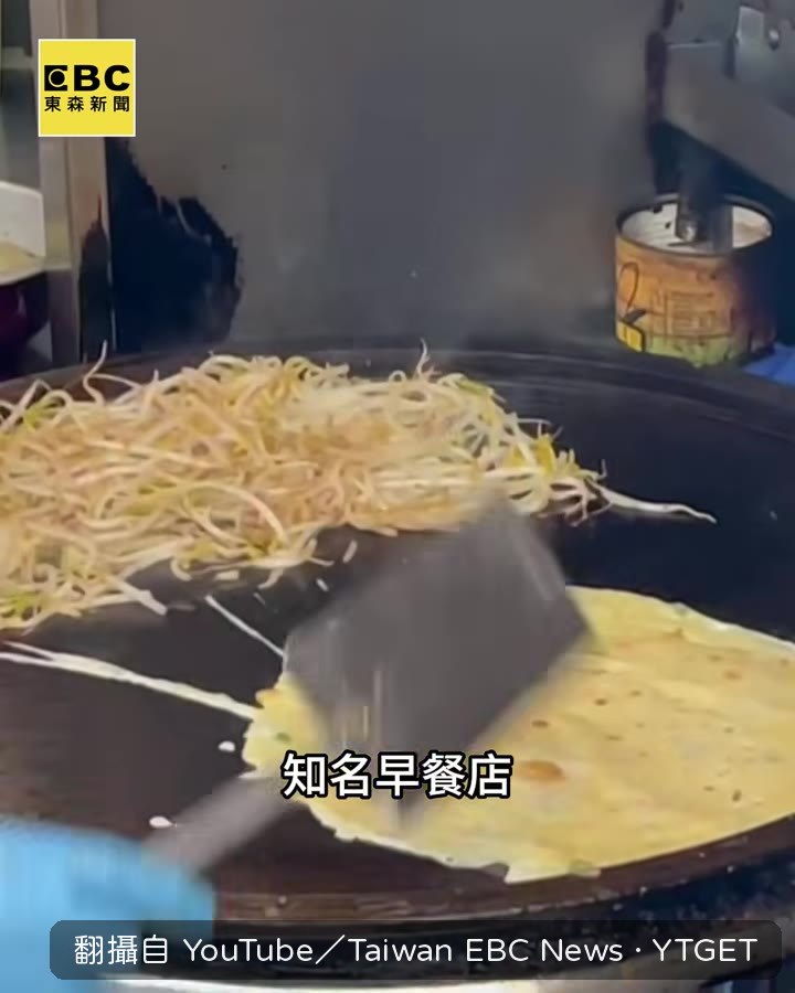 黃興駕駛開車打算迴轉找車位