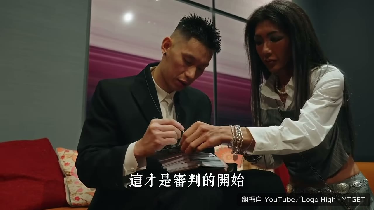 拆解換防後的身位細節